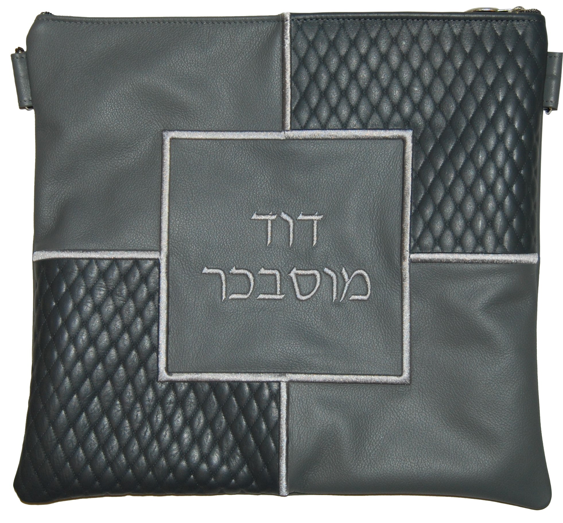Prestige Leather Tallit & Tefillin Bag — Geometric & Diamond Design, Exclusive Collection (400G-LG)