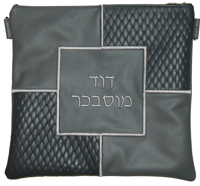 Prestige Leather Tallit & Tefillin Bag — Geometric & Diamond Design, Exclusive Collection (400G-LG)