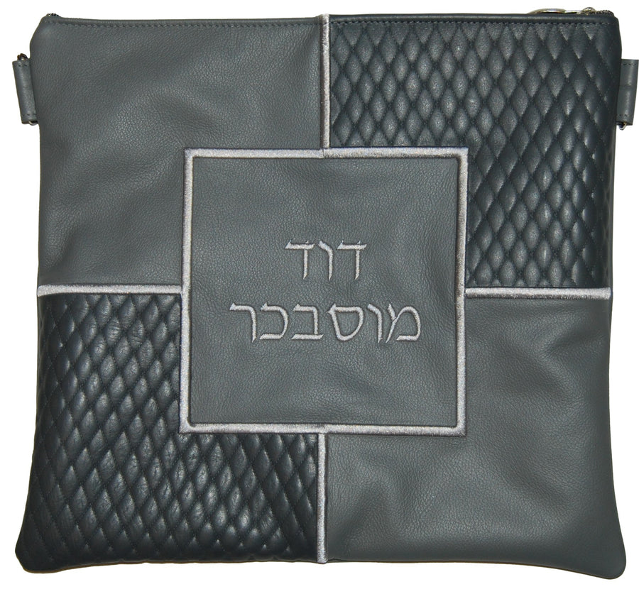 Personalization preview — Leather Tallit & Tefillin Bag — Geometric & Diamond Design, Exclusive Collection