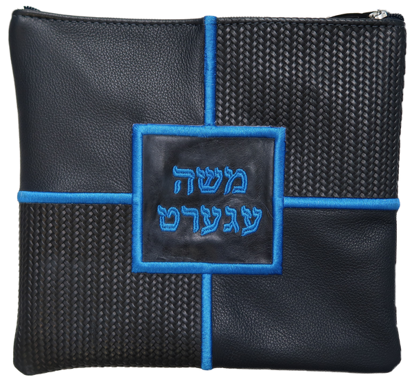 Prestige Leather Tallit & Tefillin Bag — Geometric & Colorblock Design, Exclusive Collection (400G-NV)