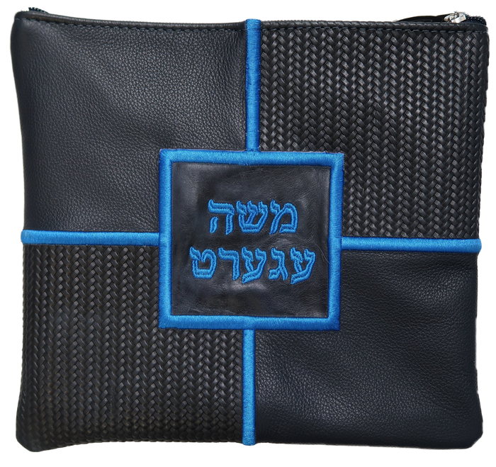Prestige Leather Tallit & Tefillin Bag — Geometric & Colorblock Design, Exclusive Collection (400G-NV)