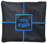 Prestige Leather Tallit & Tefillin Bag — Geometric & Colorblock Design, Exclusive Collection (400G-NV)