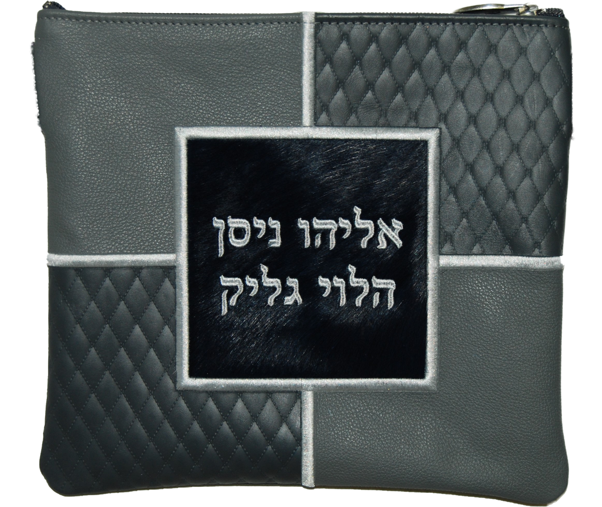 Prestige Leather Tallit & Tefillin Bag — Geometric & Colorblock Design, Premier Collection (400I-GR)