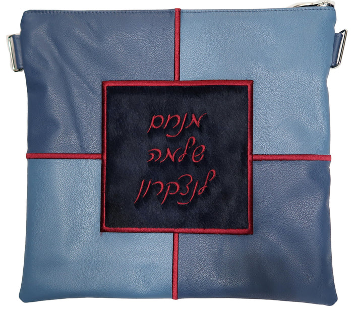 Prestige Supreme Leather Tallit & Tefillin Bag (400H-BL2)