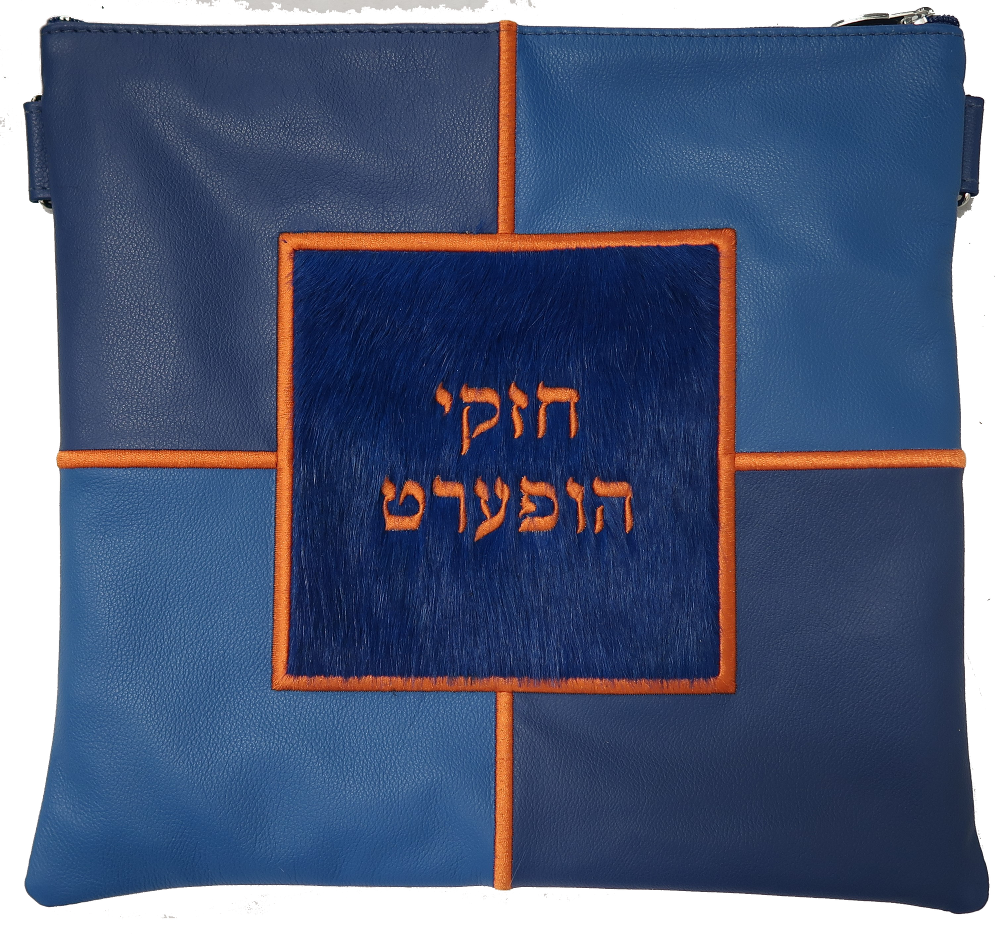 Prestige Supreme Leather Tallit & Tefillin Bag (400H-BL)