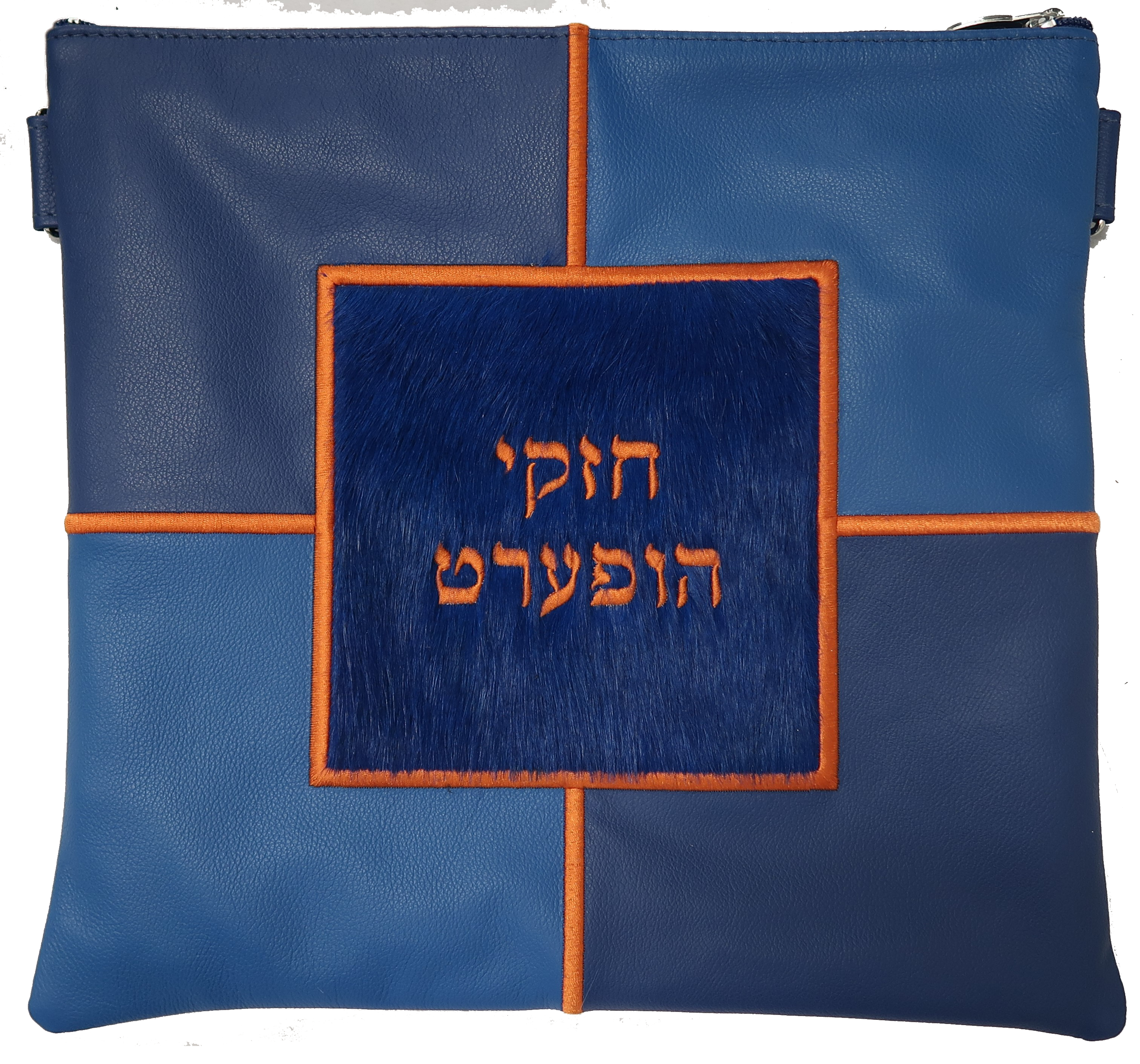 Prestige Supreme Leather Tallit & Tefillin Bag (400H-BL)