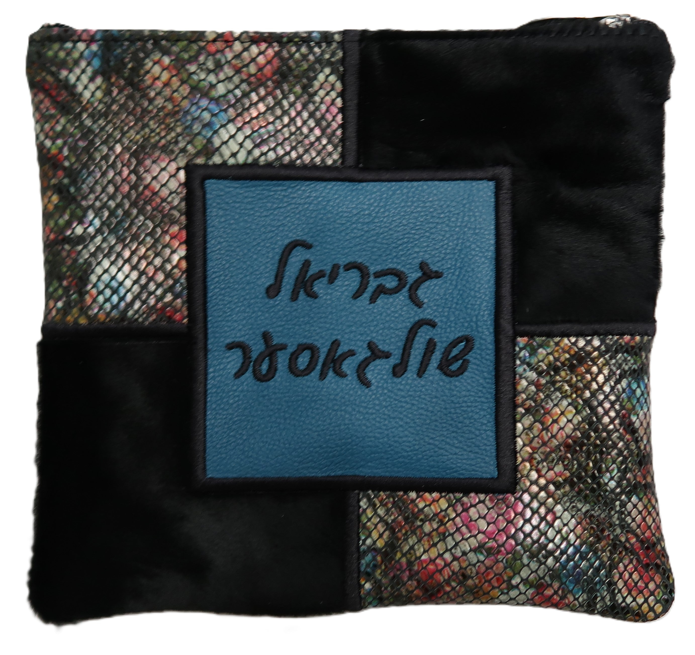 Prestige Python Tallit & Tefillin Bag — Geometric & Colorblock Design, Premier Collection (400I-BK3)