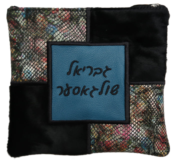 Prestige Python Tallit & Tefillin Bag — Geometric & Colorblock Design, Premier Collection (400I-BK3)