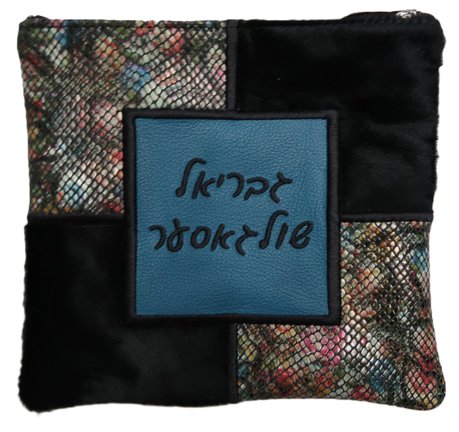 Personalization preview — Python Tallit & Tefillin Bag — Geometric & Colorblock Design, Premier Collection