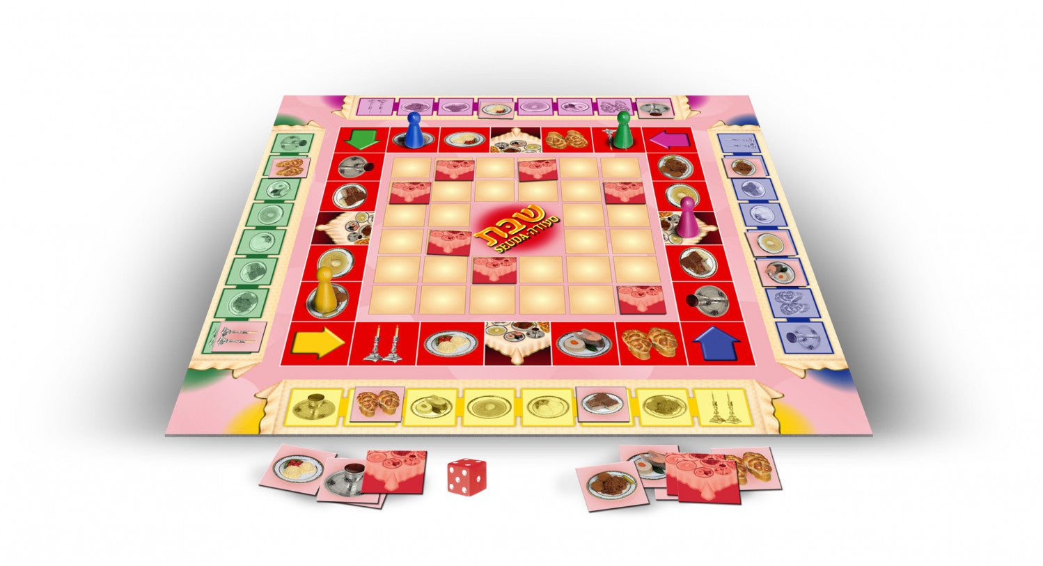 Shabbos Seuda Game — Board Game by Chazak Kinder | Judaica Square Lakewood