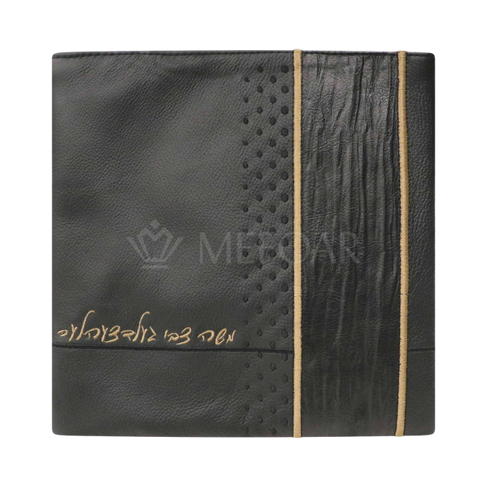 Tallis and Tefillin Bag Design #404 - Black two - tone leather - Tallis Bags | Judaica Square Lakewood