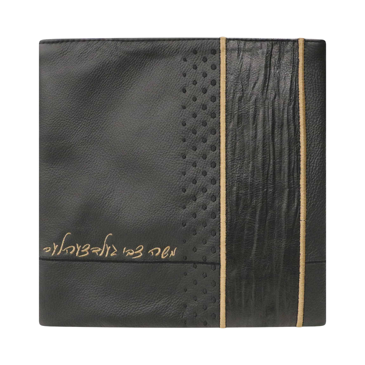 Design 404 black two-tone leather tallis and tefillin bag set