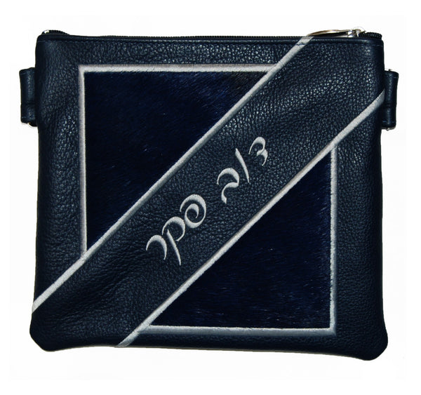 Prestige Leather Tallit & Tefillin Bag — Geometric Design, Premier Collection (405I-NV2)
