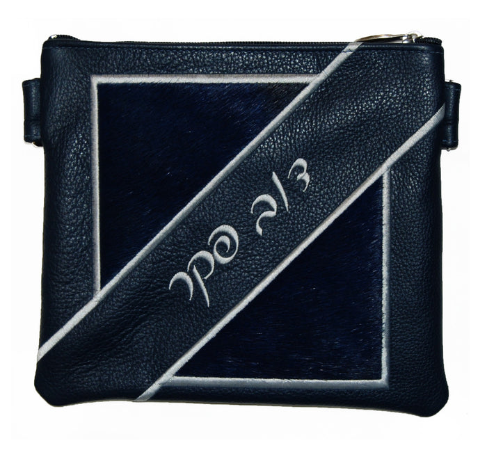 Prestige Leather Tallit & Tefillin Bag — Geometric Design, Premier Collection (405I-NV2)