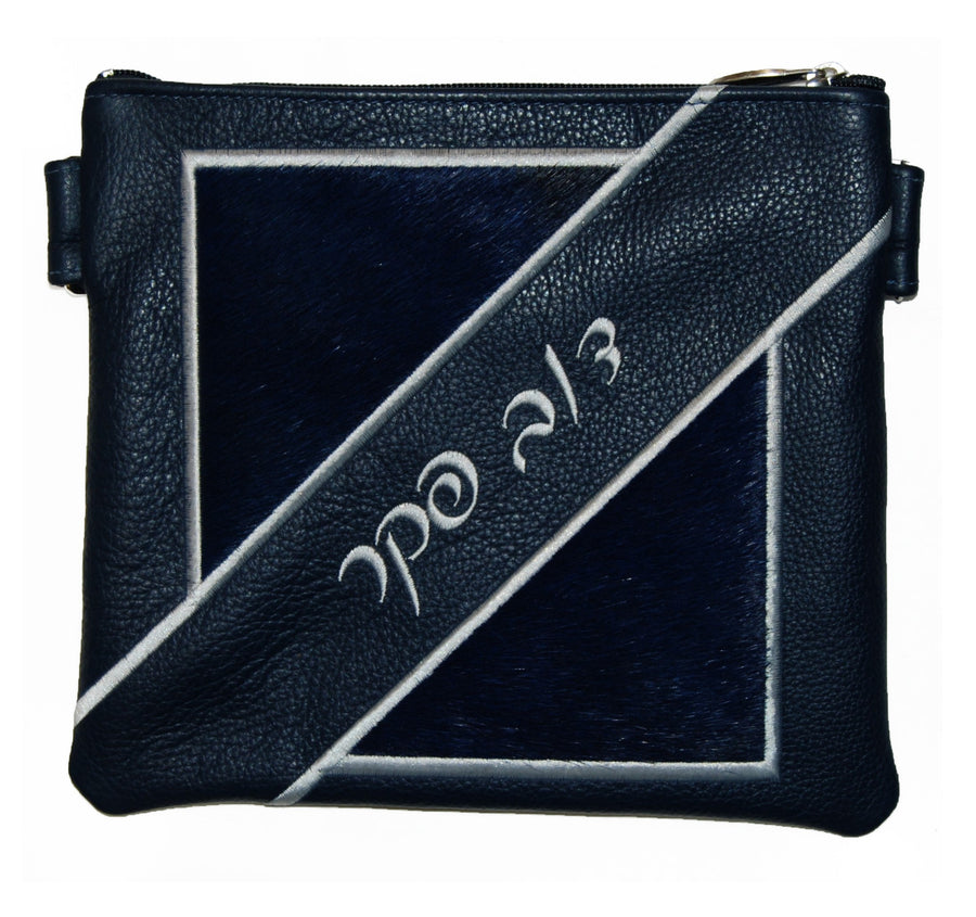 Personalization preview — Leather Tallit & Tefillin Bag — Geometric Design, Premier Collection