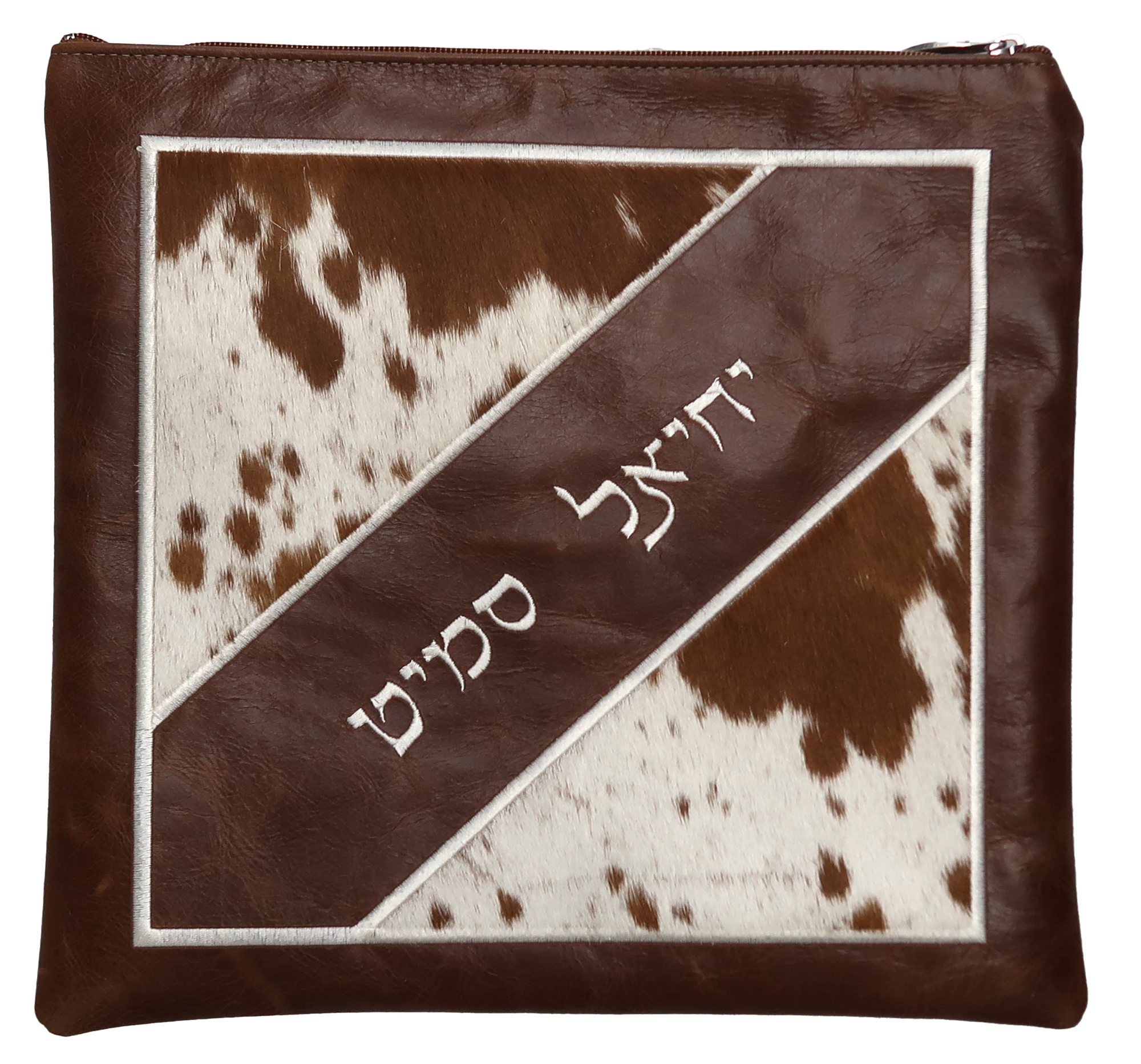 Prestige Leather Tallit & Tefillin Bag — Geometric Design, Exclusive Collection (405G-TN2)