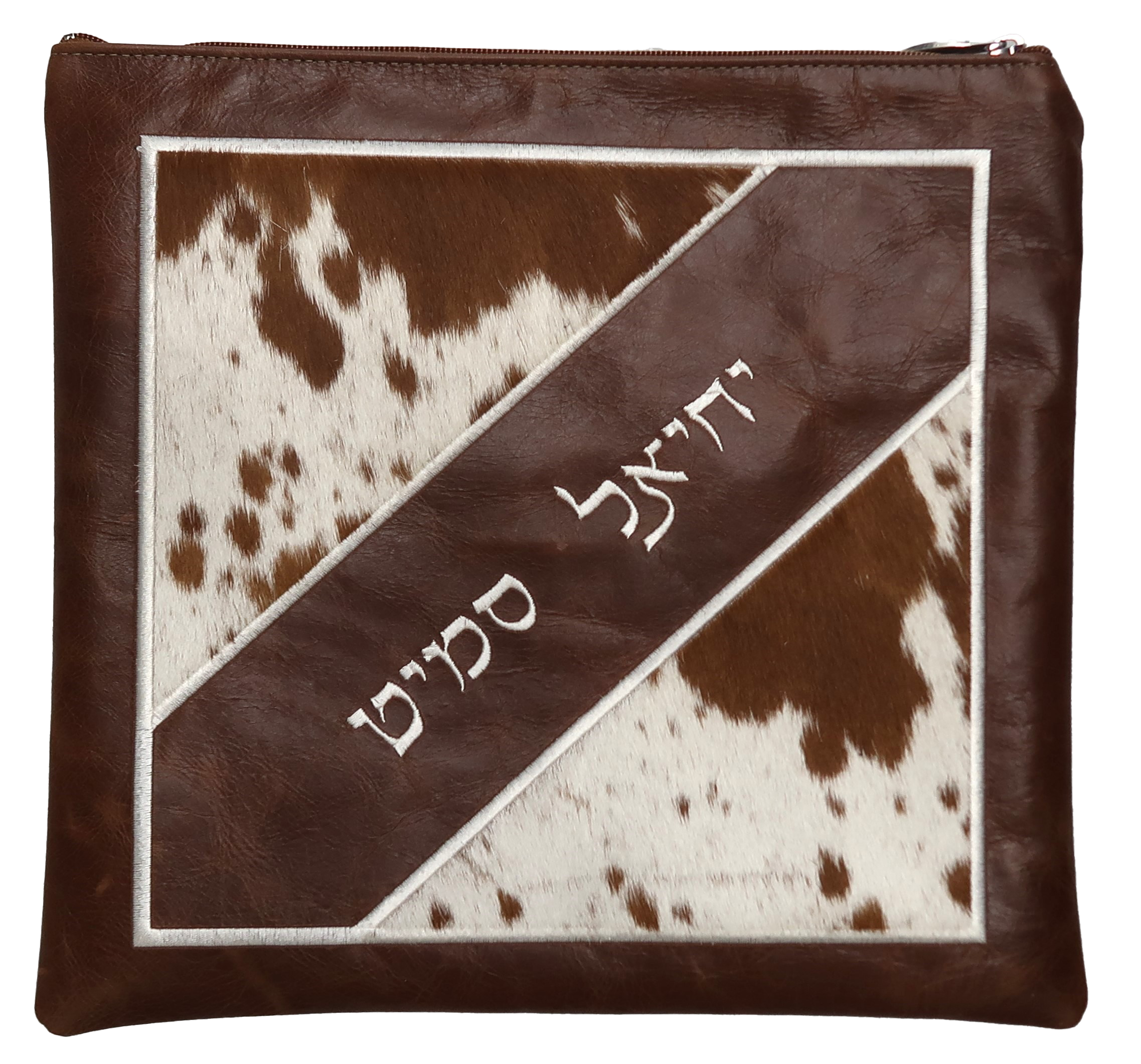 Prestige Leather Tallit & Tefillin Bag — Geometric Design, Exclusive Collection (405G-TN2)