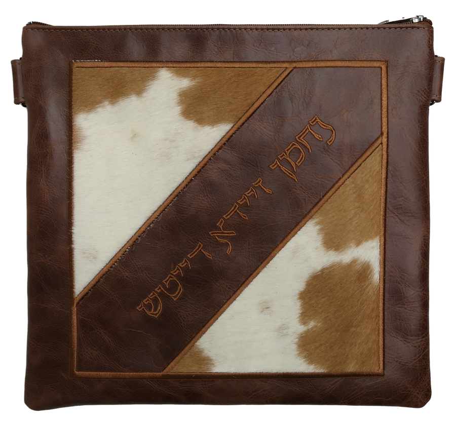 Personalization preview — Leather Tallit & Tefillin Bag — Geometric Design, Exclusive Collection