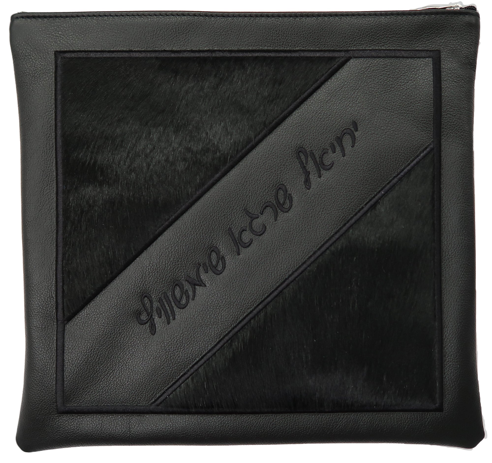 Prestige Leather Tallit & Tefillin Bag — Geometric & Crown Design, Premier Collection (405I-BK)