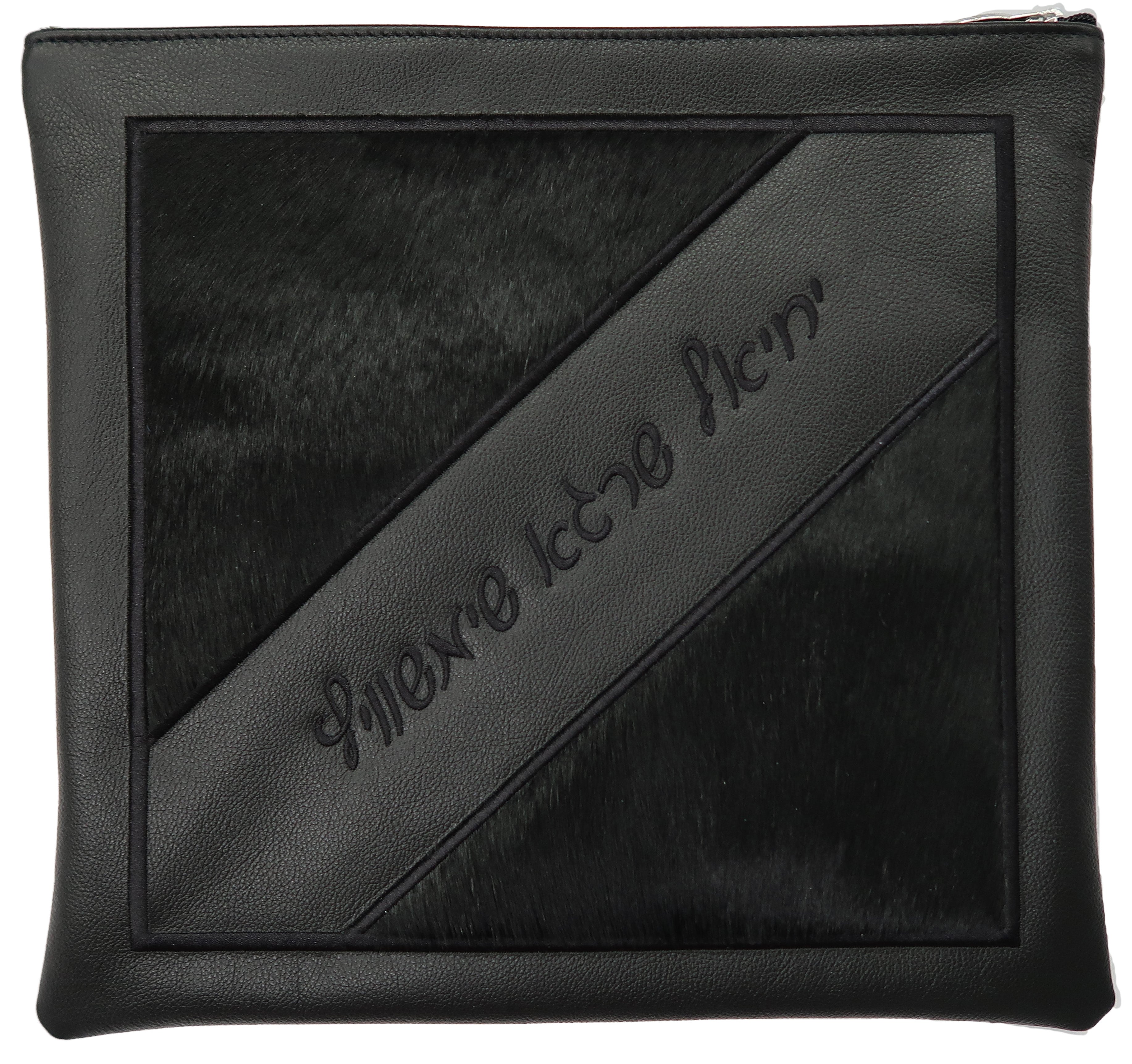 Prestige Leather Tallit & Tefillin Bag — Geometric & Crown Design, Premier Collection (405I-BK)
