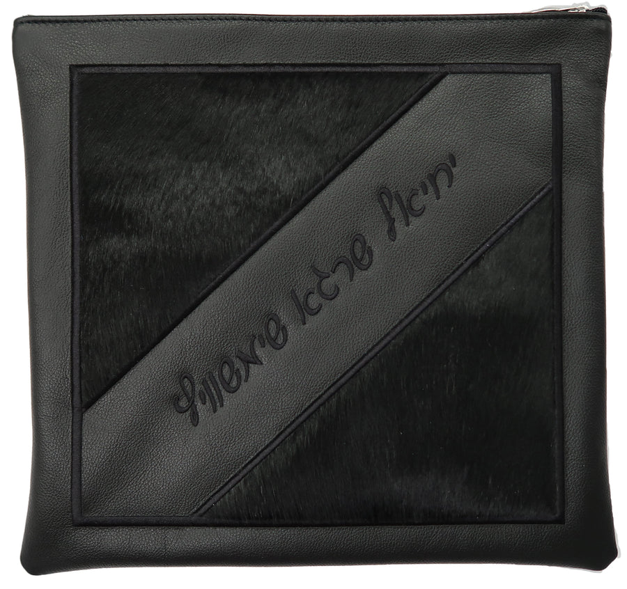 Personalization preview — Leather Tallit & Tefillin Bag — Geometric & Crown Design, Premier Collection