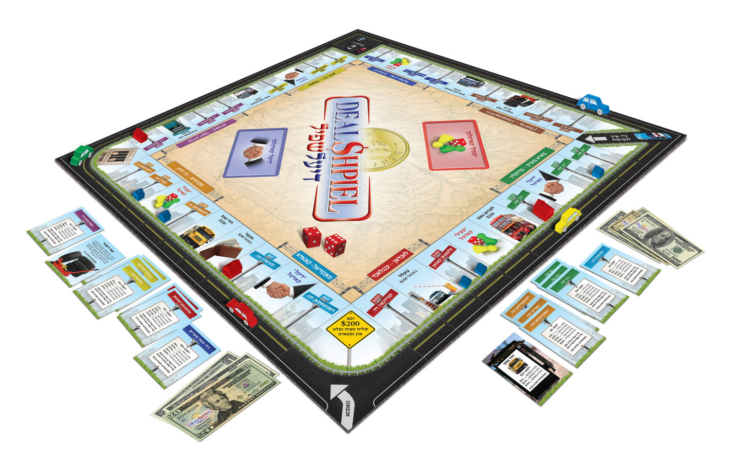 Deal Shpiel Board Game — Board Game — Board Game by Chazak Kinder | Judaica Square Lakewood