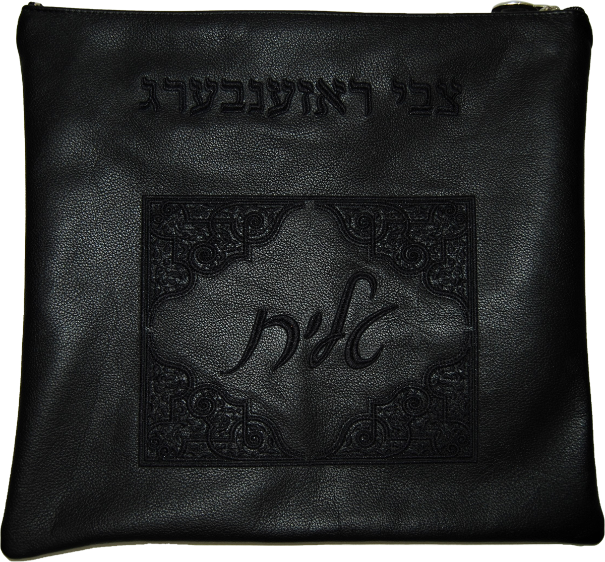 Prestige Classic Leather Tallit & Tefillin Bag (410B-BK)