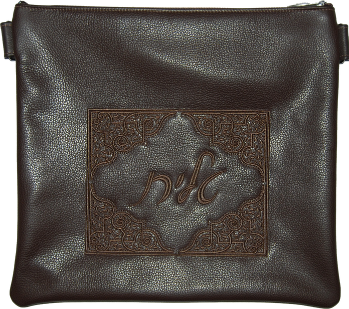 Prestige Classic Leather Tallit & Tefillin Bag (410B-BR)