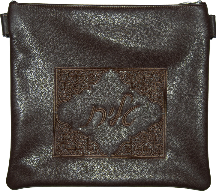 Prestige Classic Leather Tallit & Tefillin Bag (410B-BR)