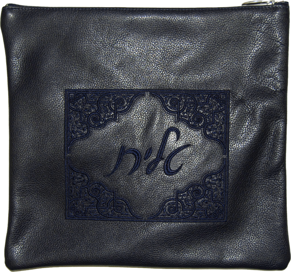 Prestige Classic Leather Tallit & Tefillin Bag (410B-NV)