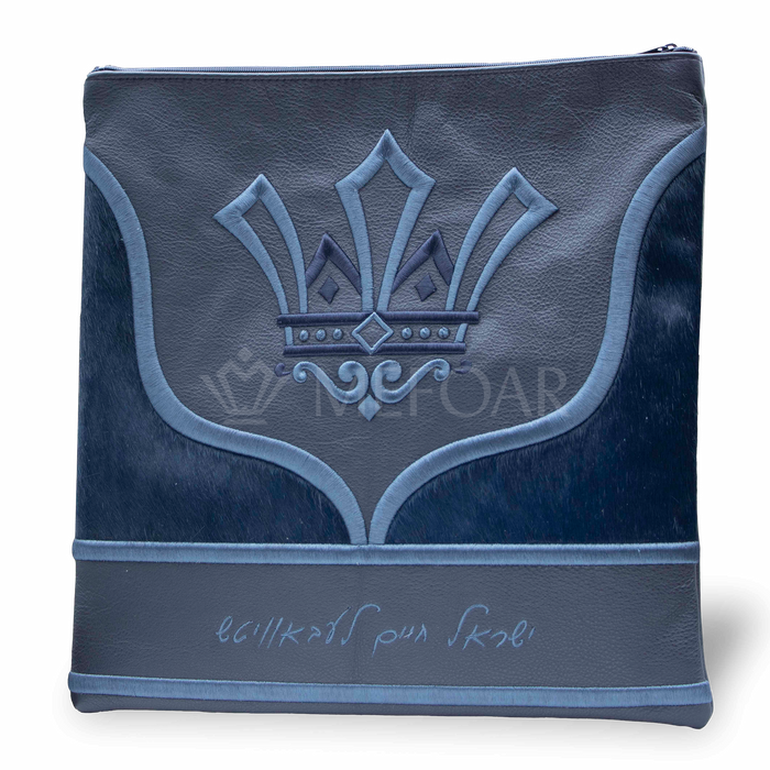 Tallis and Tefillin Bag Design #410 - Leather and Fur - Tallis Bags | Judaica Square Lakewood