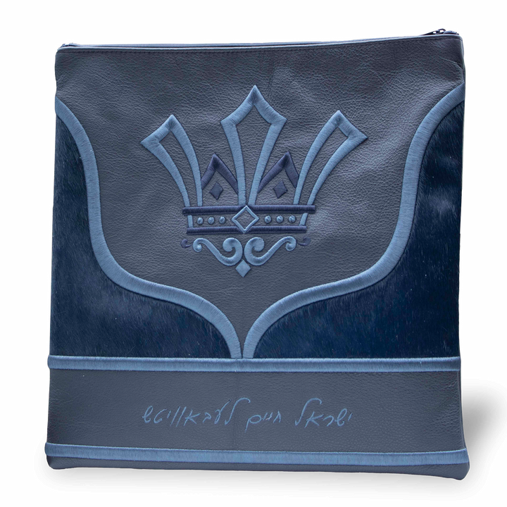 Design 410 navy leather and fur tallis and tefillin bag set