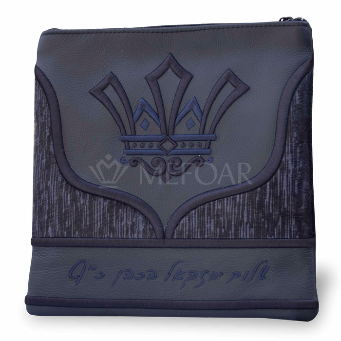 Tallis and Tefillin Bag Design #410 - Leather and Premium Fur - Tallis Bags | Judaica Square Lakewood