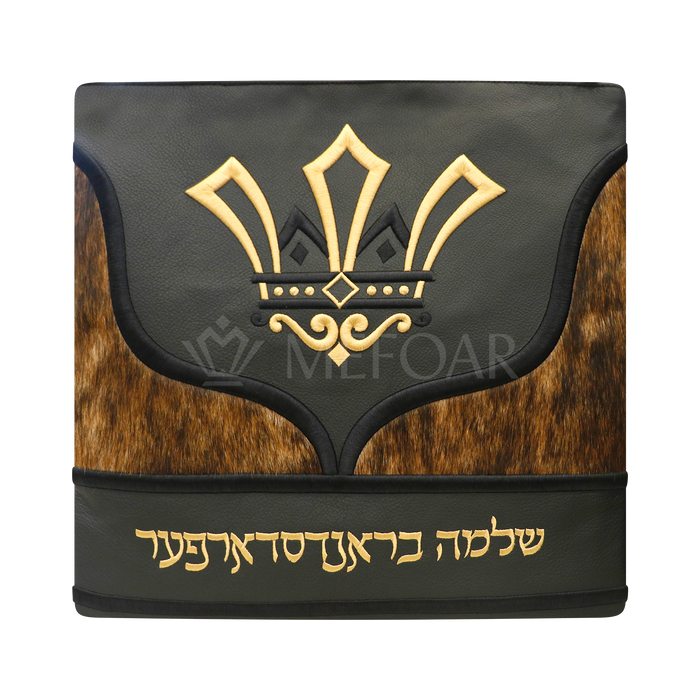 Tallis and Tefillin Bag Design #410 - Black Leather and Fur - Tallis Bags | Judaica Square Lakewood