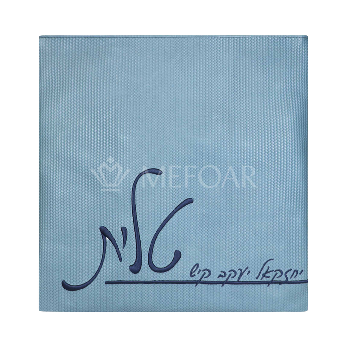 Tallis and Tefillin Bag Design #412 - Solid Premium Leather - Tallis Bags | Judaica Square Lakewood
