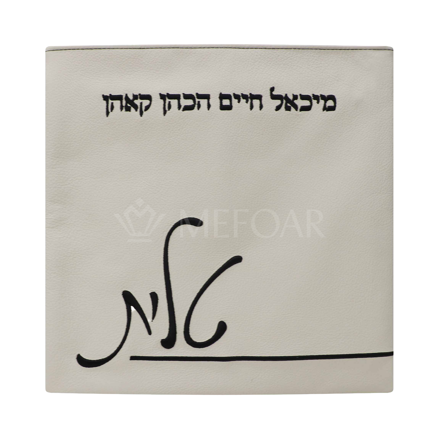 Tallis and Tefillin Bag Design #412 - Solid Leather - Tallis Bags view 3 | Judaica Square Lakewood