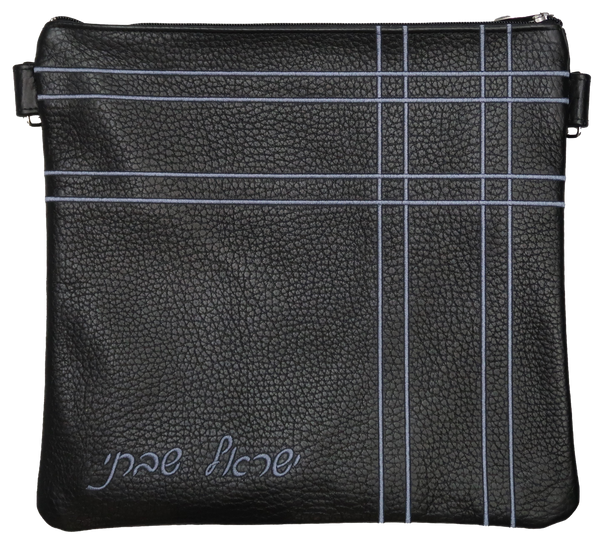 Prestige Contemporary Leather Tallit & Tefillin Bag (415C-BK)
