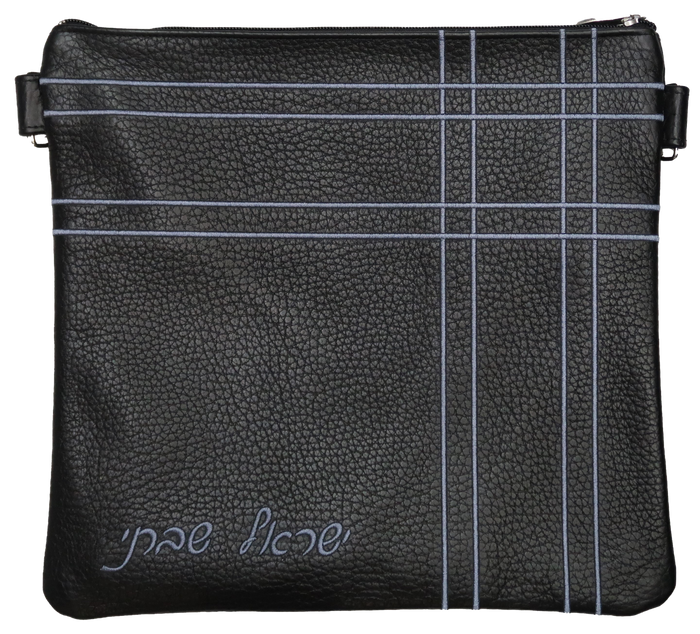 Prestige Contemporary Leather Tallit & Tefillin Bag (415C-BK)