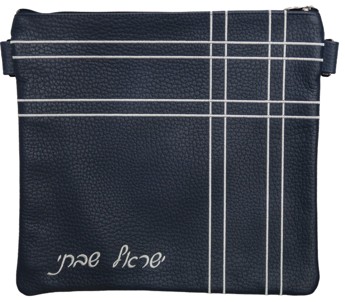 Prestige Contemporary Leather Tallit & Tefillin Bag (415C-CO)