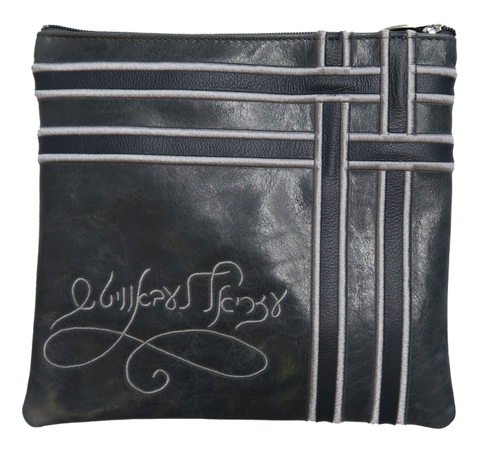 Prestige Leather Tallit & Tefillin Bag — Geometric & Crown Design, Exclusive Collection (415G-SM)