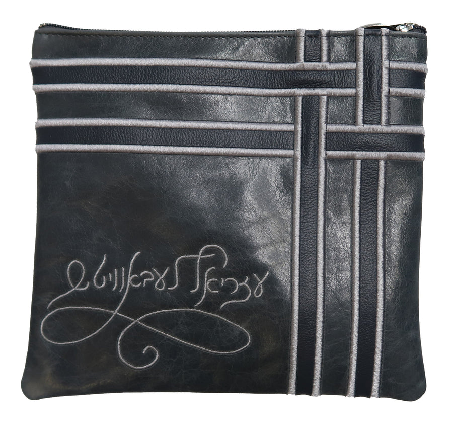Personalization preview — Leather Tallit & Tefillin Bag — Geometric & Crown Design, Exclusive Collection