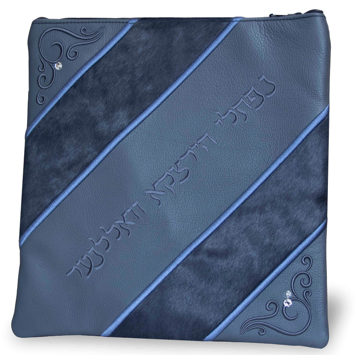Design 416 navy leather and fur tallis and tefillin bag set