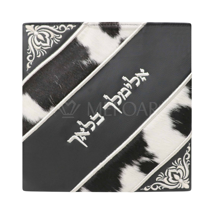 Tallis and Tefillin Bag Design #416 - Black Leather and Fur - Tallis Bags | Judaica Square Lakewood