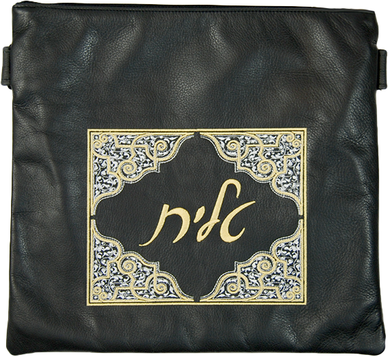 Prestige Classic Leather Tallit & Tefillin Bag (420B-BK)