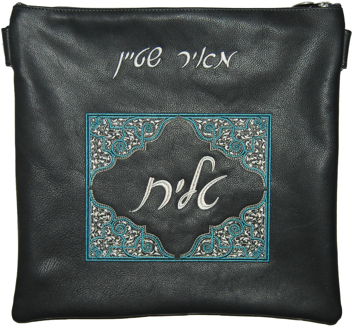 Prestige Classic Leather Tallit & Tefillin Bag (420B-CH)