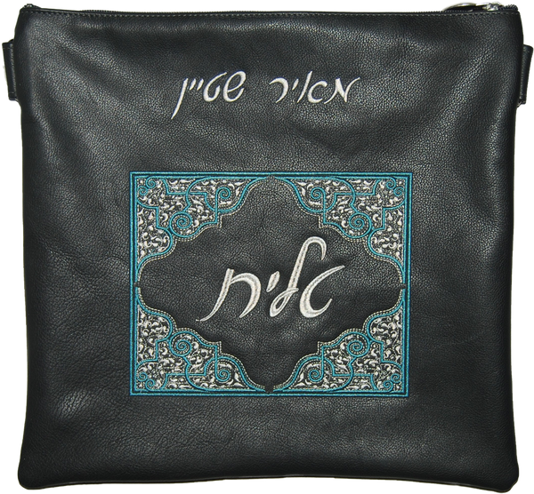 Prestige Classic Leather Tallit & Tefillin Bag (420B-CH)