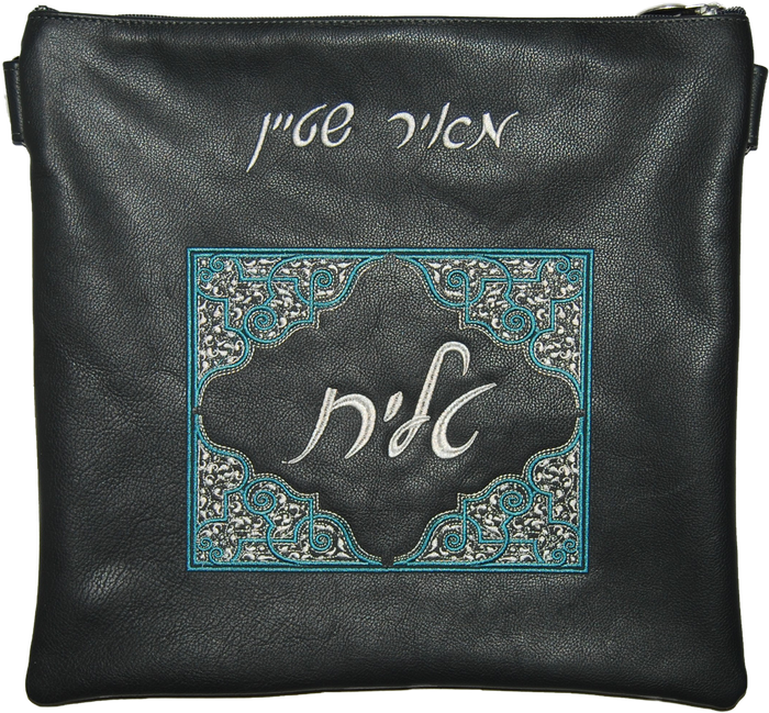 Prestige Classic Leather Tallit & Tefillin Bag (420B-CH)