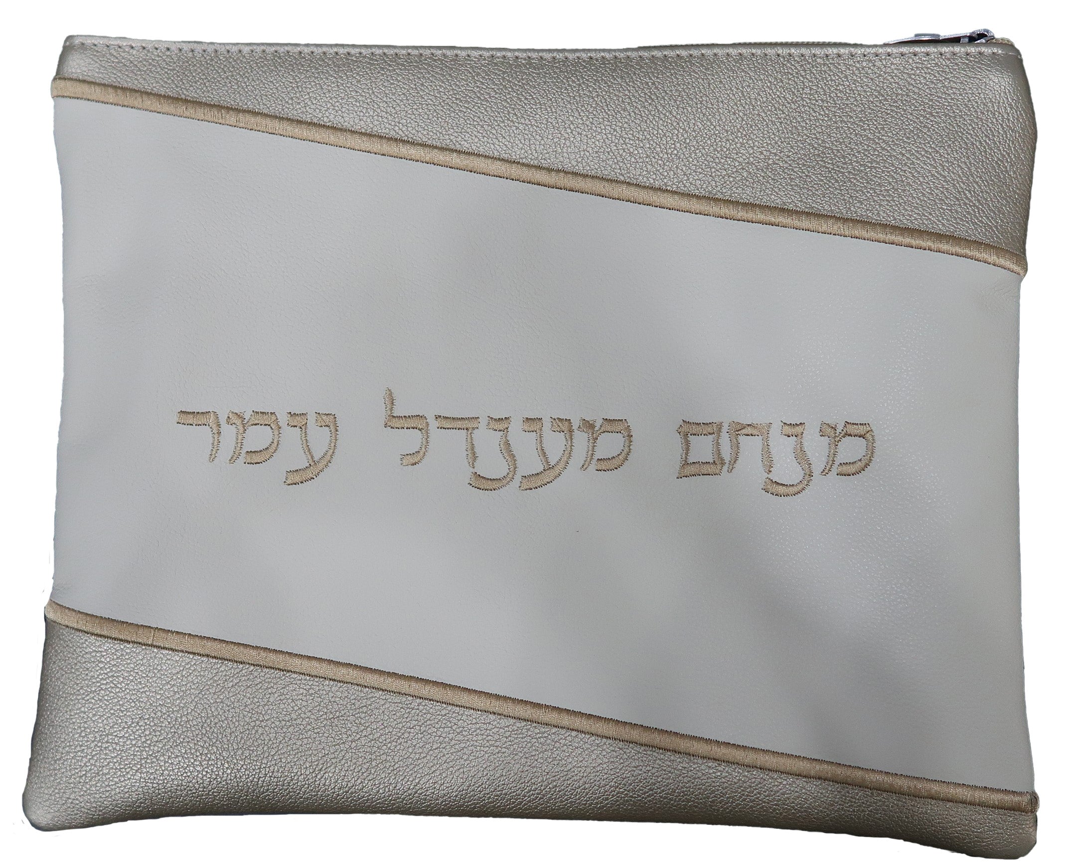 Prestige Leather Tallit & Tefillin Bag — Geometric Design, Prestige Collection (425D-CR)