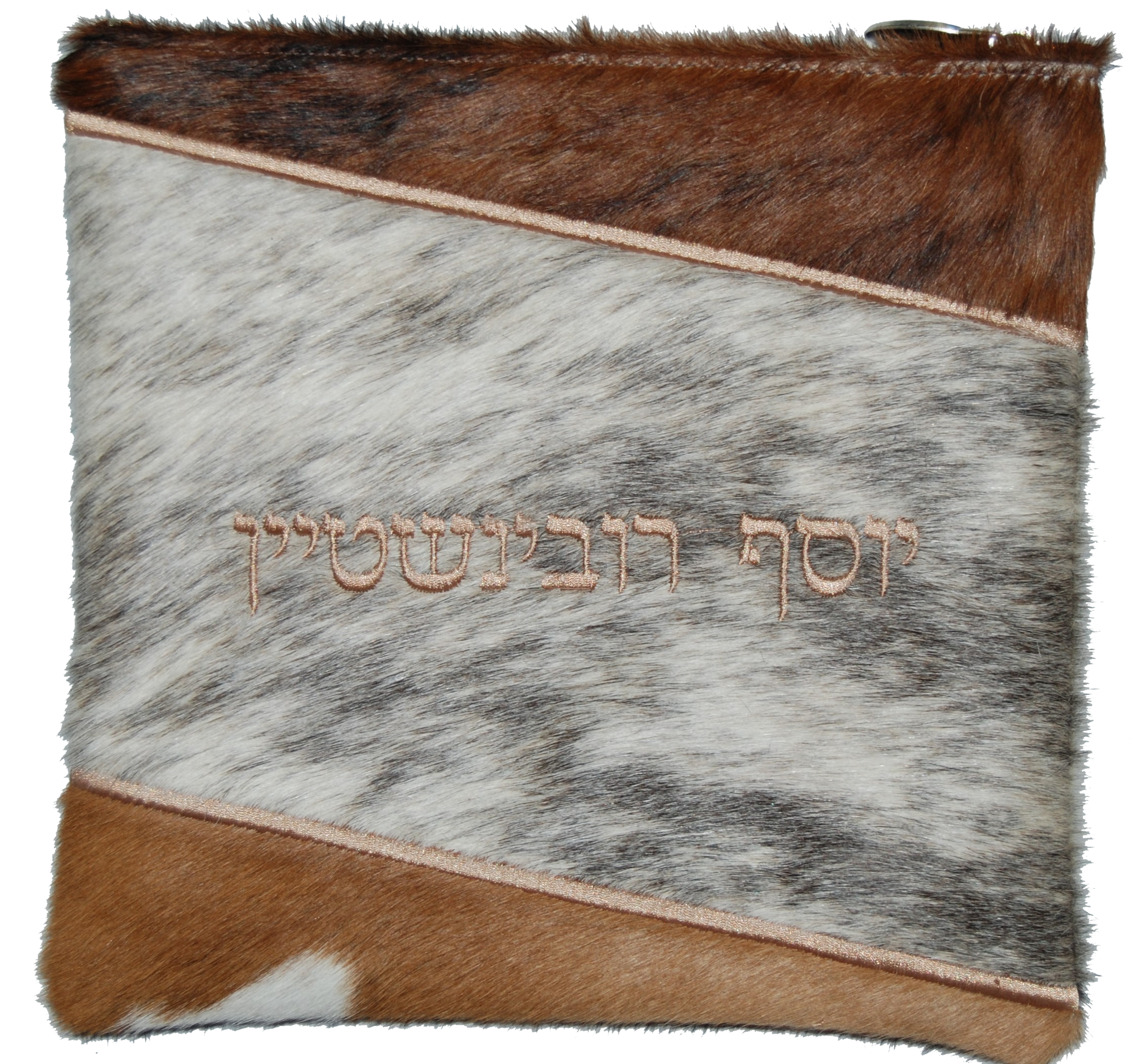 Prestige Leather Tallit & Tefillin Bag — Geometric Design, Exclusive Collection (425G-TN)