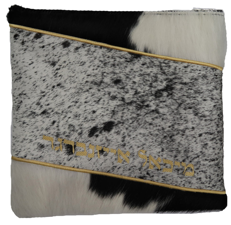 Personalization preview — Prestige Leather Tallit & Tefillin Bag — Geometric Design, Exclusive Collection (425G-BK2)